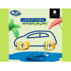 HERO BABY RICE AND CHICKEN JAR 120 GM